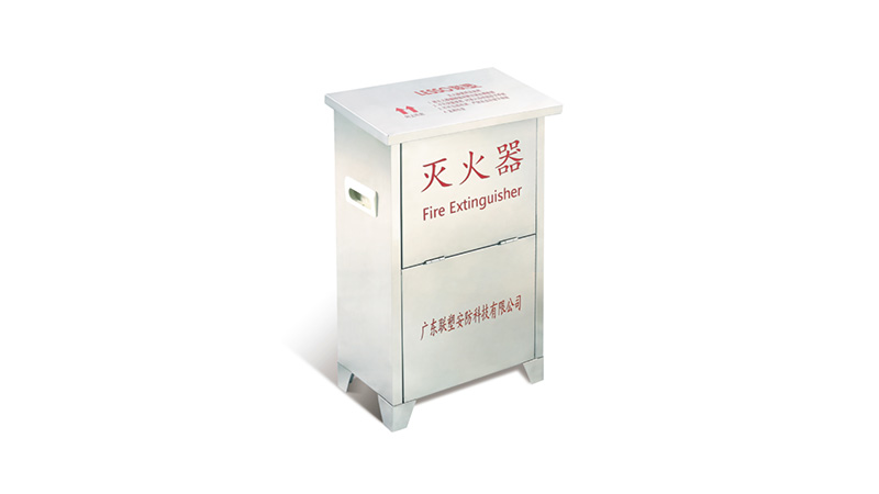 Stainless Steel Fire Extinguisher Box
