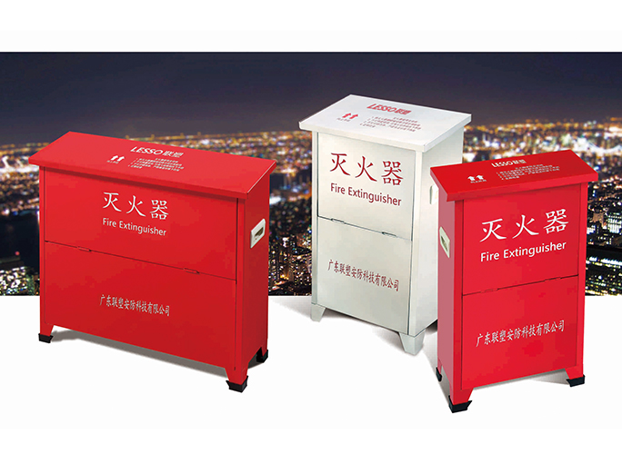All-steel-type Fire Extinguisher Box