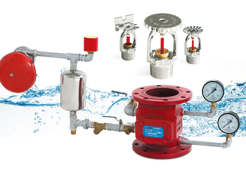 ZSFZ-TYPE Wet Alarm Valve