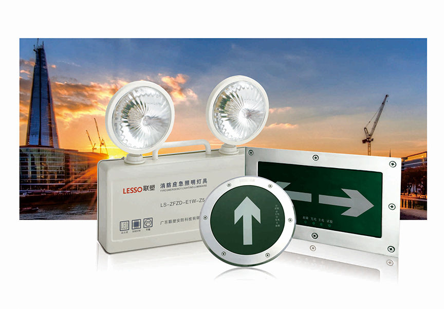 Fire Emergency Lighting Luminaire