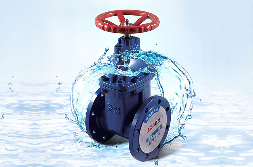 Flanged Resilient-seated Gate Valve with Gatage(Non-rising Stem)