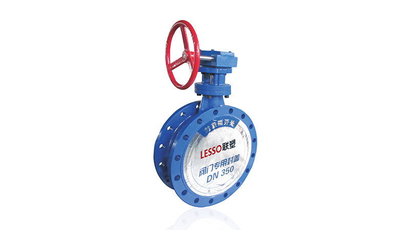 Flanged Double Eccentric Worm Gear Butterfly Valve