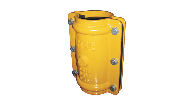 Repair Clamp(For Steel Pipe)