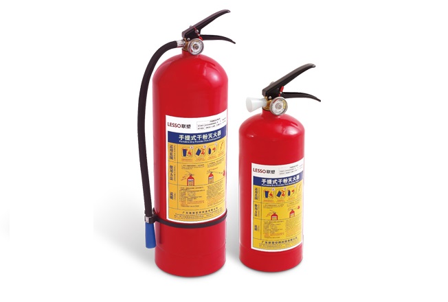 Portable Dry Powder Fire Extinguisher