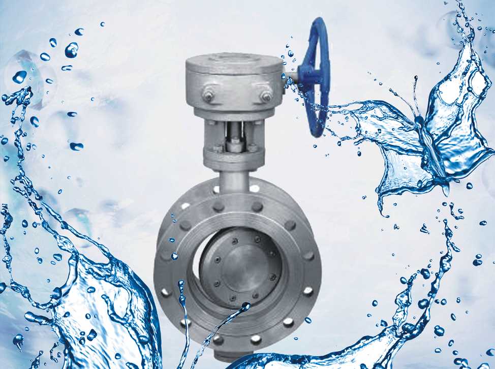Butterfly Valves Series