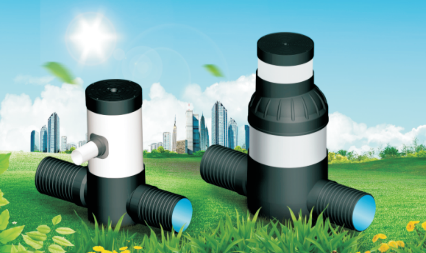 Пластиковый смотровой колодец